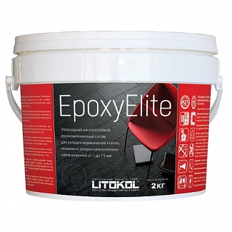 EPOXYELITE (двухкомпонентный эпоксидный затирочный состав) E.05 Серый базальт 2 кг