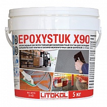 EPOXYSTUK X90 (двухкомпонентный эпоксидный затирочный состав) C.60 bahama beige/багама бежевый  5кг