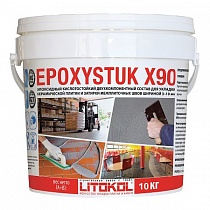 EPOXYSTUK X90 (двухкомпонентный эпоксидный затирочный состав) C.15 grigio ferro/cерая 10кг
