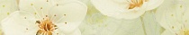 Бордюр Сакура зеленый 01 (40х7,5)