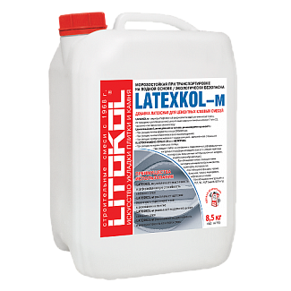 LATEXKOL– м (латексная добавка для клея) 8,5 кг