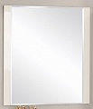 Зеркало Ария 80 белый глянец 1A141902AA010